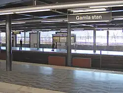 Die U-Bahn-Station