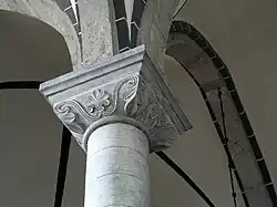 Kapitell