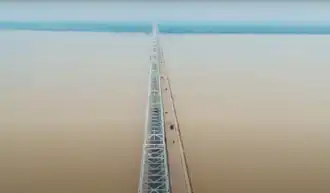 Mahatma Gandhi Setu
