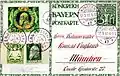 Ganzsache – 25 Jahre Prinzregent Luitpold 1911