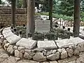 Garten der vermissten Soldaten
