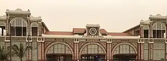 Historisches Empfangsgebäude von 1914