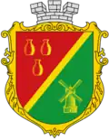 Wappen von Hawryliwka