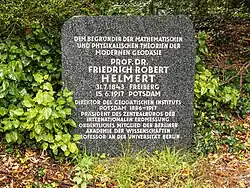 Gedenkstein auf dem Telegrafenberg in Potsdam