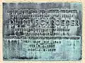 Gedenktafel am Haus Boelckestraße 121, Berlin-Tempelhof, geschaffen von Fritz Kühn