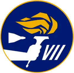Logo von Gemini 7