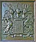 Relief mit Wappen hinten