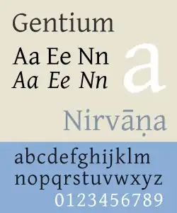 Gentium