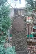 Maurer Wilhelm Karlguth