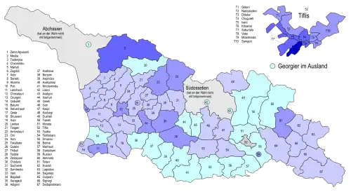 Stimmenanteile des Neun-Parteien-Oppositionsbündnisses unter Lewan Gatschetschiladse. Die höchsten Stimmenanteile für das Oppositionsbündnis gab es in Tiflis und im Westen des Landes. ﻿0–10 % ﻿>10–20 % ﻿>20–30 % ﻿>30–40 % ﻿>40–50 %