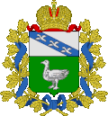 Wappen