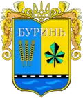 Wappen von Buryn