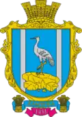 Wappen von Kamjanka