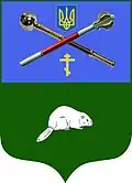 Wappen von Kostobobriw