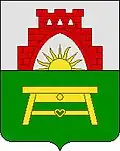 Wappen