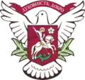 Wappen von Wyschnewe
