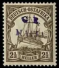 Ostafrika, Insel Mafia (britische Besetzung)