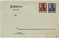 Postkarte, Erhöhung des Ortsportos 1906 mit den Werten von 1902