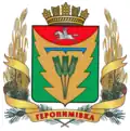 Wappen von Heronymiwka