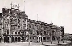 Café Bauer, Gesellschaftshaus „Harmonie“ und Panorama