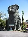 Giant Koala bei Horsham