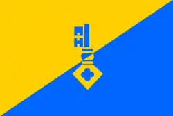 Flagge der Gemeinde Gilze en Rijen