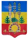 Wappen von Hladkiwka