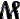 Gjerv