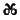 Zhivete