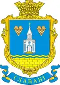 Wappen von Hlawani