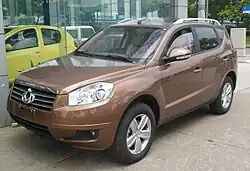 Gleagle GX7