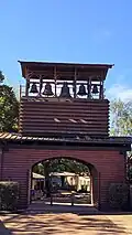 Glockenturm