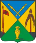 Wappen von Hluchiw