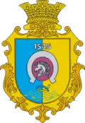 Wappen von Hnidyn