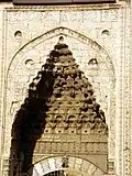 Muqarnasnische des Hauptportals