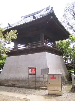 Glockenturm