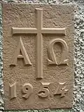 Maueremblem Kirche Goldenberg