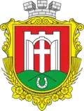 Wappen von Horochiw