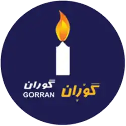 Parteiemblem