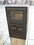 Installation Gauß-Weber-Telegraph 1833 auf dem Lichtenberghof (2018)