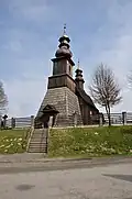 Römisch-katholische Kirche