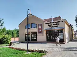 Stadttheater