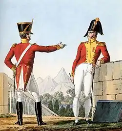 Offiziere 1.&nbsp;Schweizer­regiment