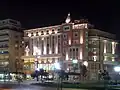 Historisches Grande Hotel da Póvoa Varzim
