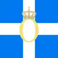 Standarte König Ottos
