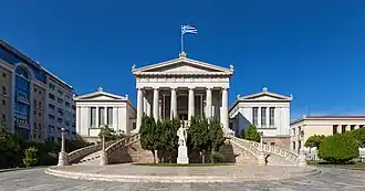 Die Bibliothek