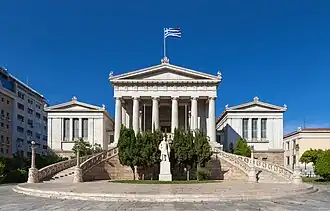 Die von Theophil Hansen entworfene Griechische Nationalbibliothek (1888)