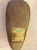 Steinbeil