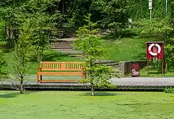 Waldsee
