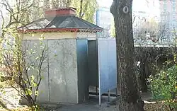 2., Augartenbrücke
